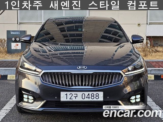 Kia K7 из Кореи Encar
