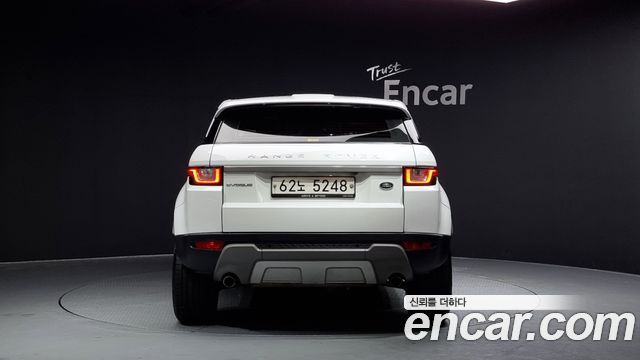 Land Rover Range Rover Evoque из Кореи Encar