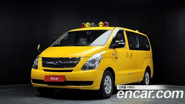 Hyundai Starex из Кореи Encar