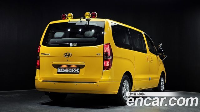 Hyundai Starex из Кореи Encar