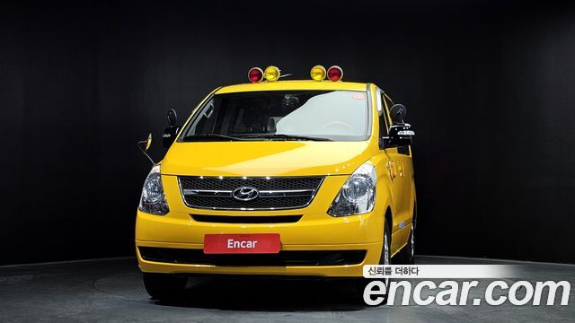 Hyundai Starex из Кореи Encar