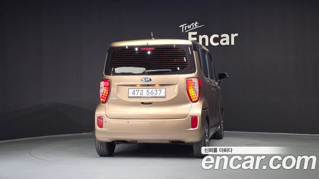 Kia RAY из Кореи Encar