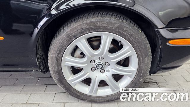 Jaguar XJ-8 из Кореи Encar