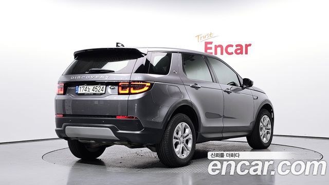 Land Rover Discovery Sport из Кореи Encar