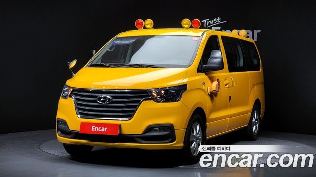 Hyundai Starex из Кореи Encar