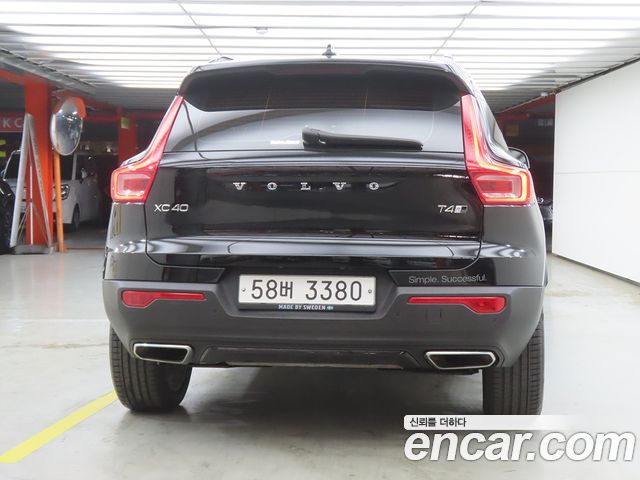 Volvo XC40 из Кореи Encar