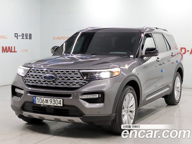 Ford Explorer 2.3 LimIted 4WD — пробег 39 934 км — фото 1 из 5