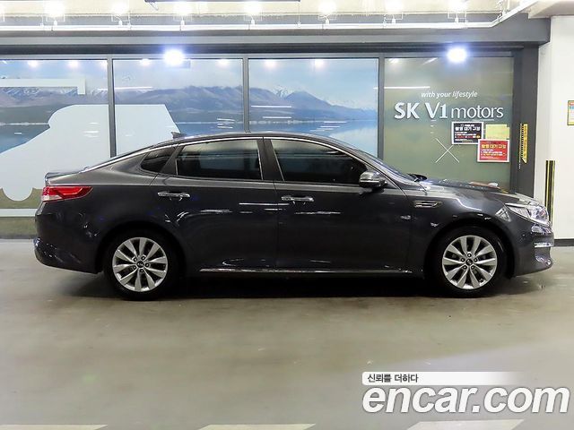 Kia K5 из Кореи Encar