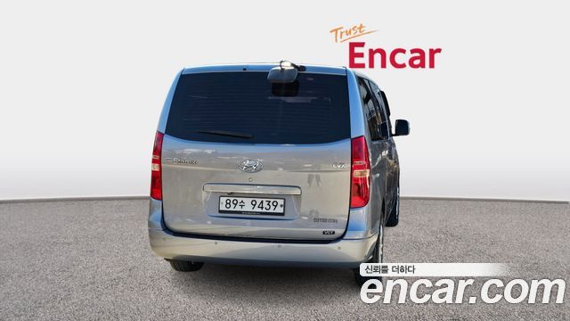 Hyundai Starex из Кореи Encar