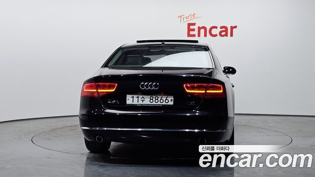 Audi A8 из Кореи Encar