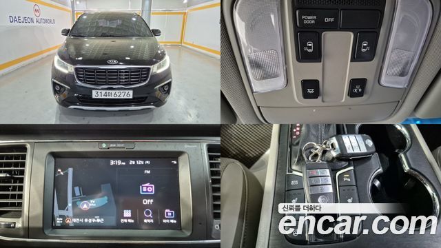 Kia Carnival из Кореи Encar