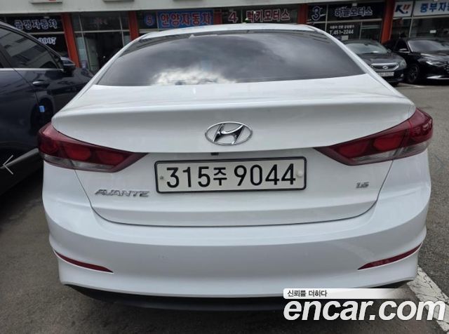 Hyundai AVANTE из Кореи Encar