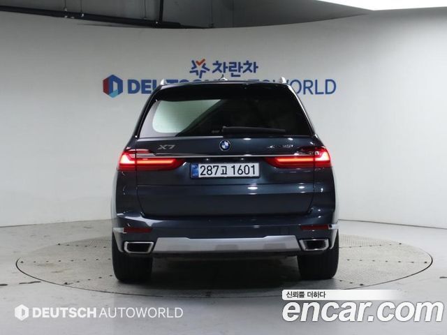 BMW X7 из Кореи Encar