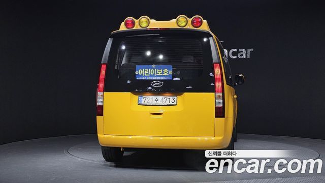 Hyundai Staria из Кореи Encar