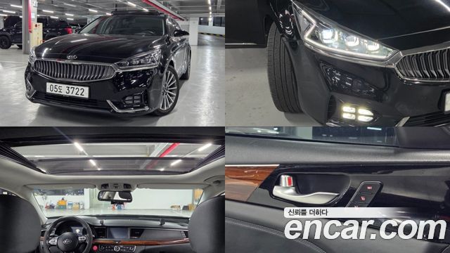 Kia K7 из Кореи Encar