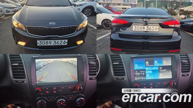 Kia K3 Deluxe — пробег 146 000 км — фото 1 из 5