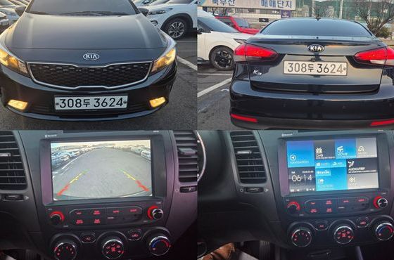 Kia K3 Deluxe — пробег 146 000 км — фото 1 из 5