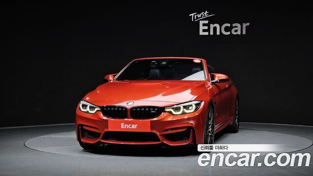 BMW M4 M4 Convertible Competition — пробег 69 448 км — фото 3 из 5