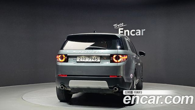 Land Rover Discovery Sport из Кореи Encar