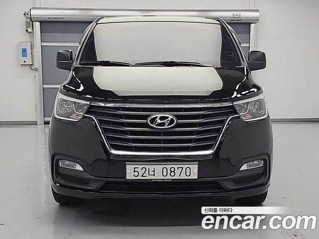 Hyundai Starex Urban 9-Seater Premium — пробег 97 080 км — фото 3 из 5