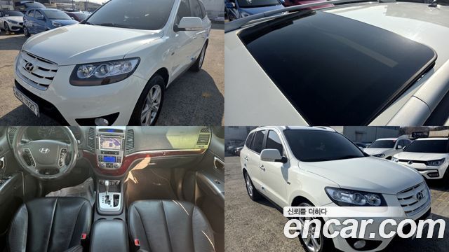Hyundai Santafe из Кореи Encar