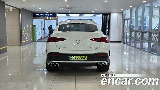Mercedes-Benz GLE-Class из Кореи Encar
