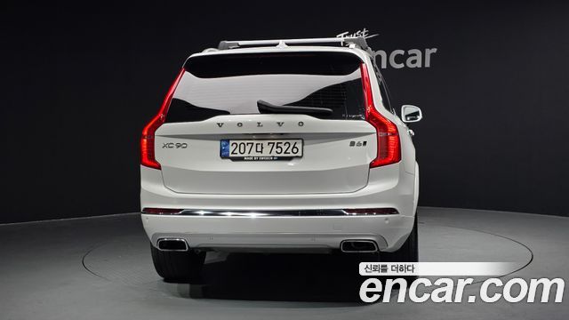 Volvo XC90 из Кореи Encar