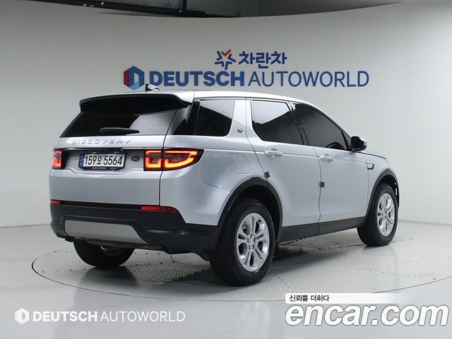 Land Rover Discovery Sport из Кореи Encar