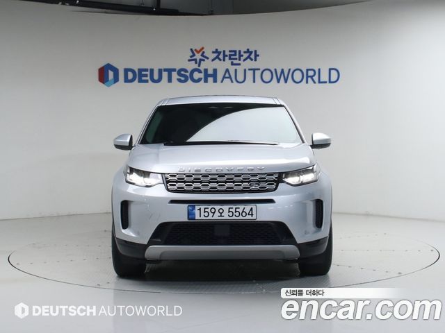 Land Rover Discovery Sport из Кореи Encar