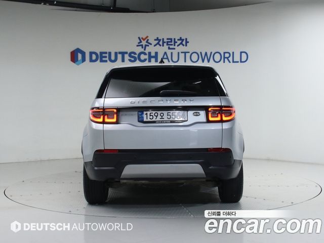 Land Rover Discovery Sport из Кореи Encar