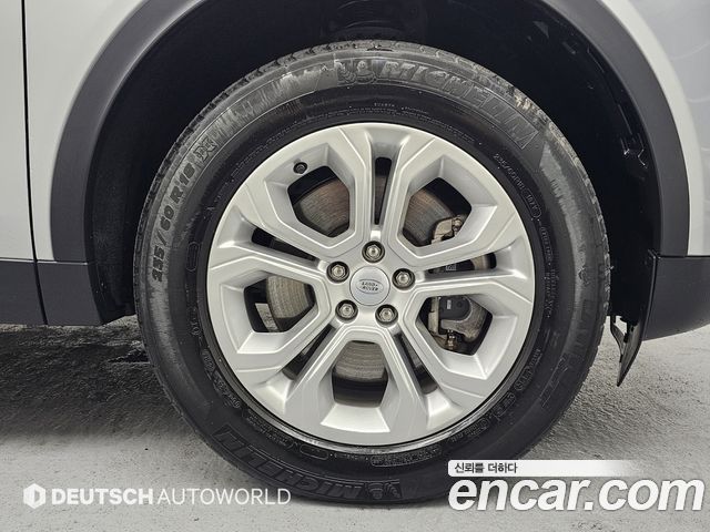 Land Rover Discovery Sport из Кореи Encar