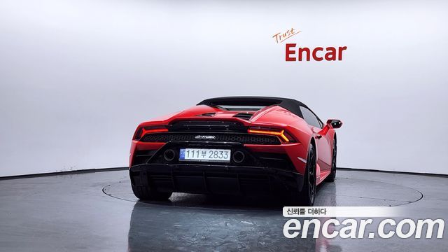 Lamborghini Huracan из Кореи Encar