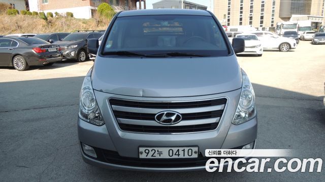 Hyundai Starex из Кореи Encar