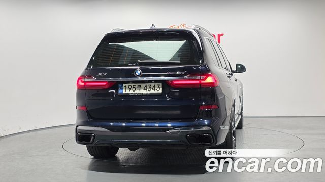 BMW X7 из Кореи Encar