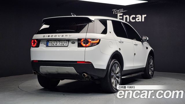 Land Rover Discovery Sport из Кореи Encar