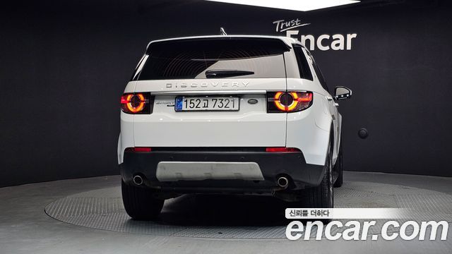 Land Rover Discovery Sport из Кореи Encar