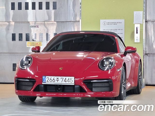 Porsche 911 из Кореи Encar