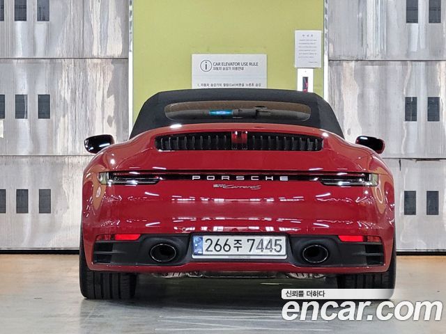 Porsche 911 из Кореи Encar