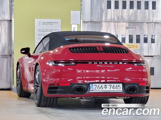Porsche 911 из Кореи Encar