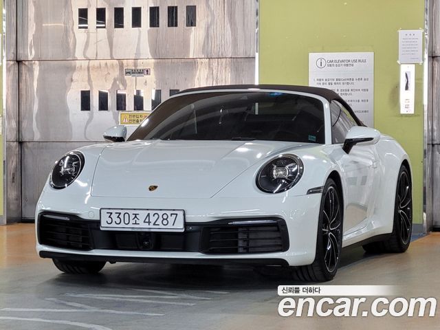 Porsche 911 из Кореи Encar