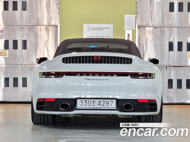 Porsche 911 из Кореи Encar