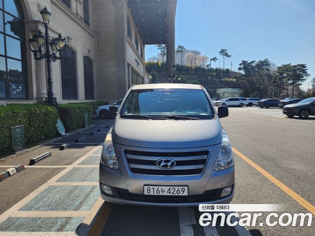 Hyundai Starex из Кореи Encar