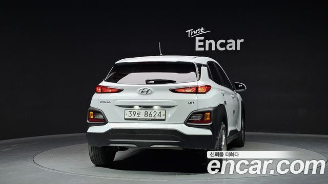 Hyundai Kona из Кореи Encar
