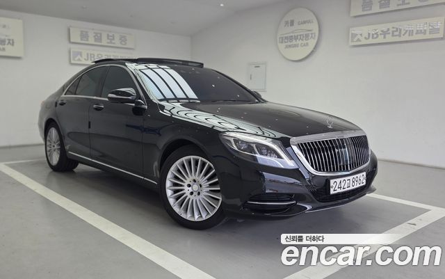 Mercedes-Benz S-Class из Кореи Encar