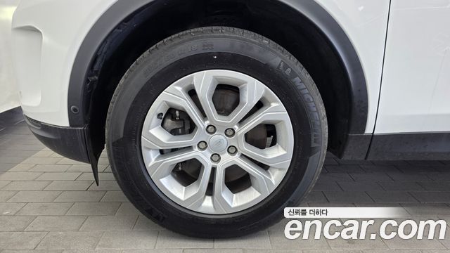 Land Rover Discovery Sport из Кореи Encar