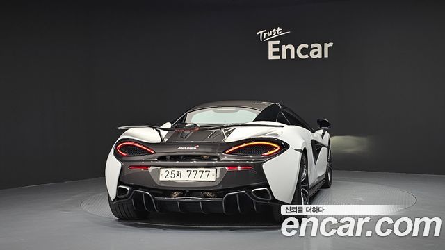 Mclaren 570S из Кореи Encar