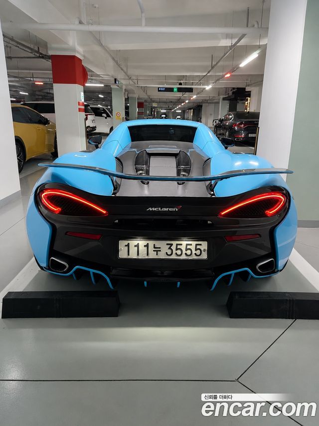 Mclaren 570S из Кореи Encar