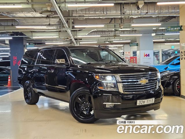 Chevrolet Surburban из Кореи Encar