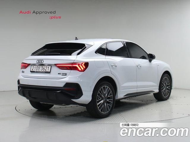 Audi Q3 из Кореи Encar