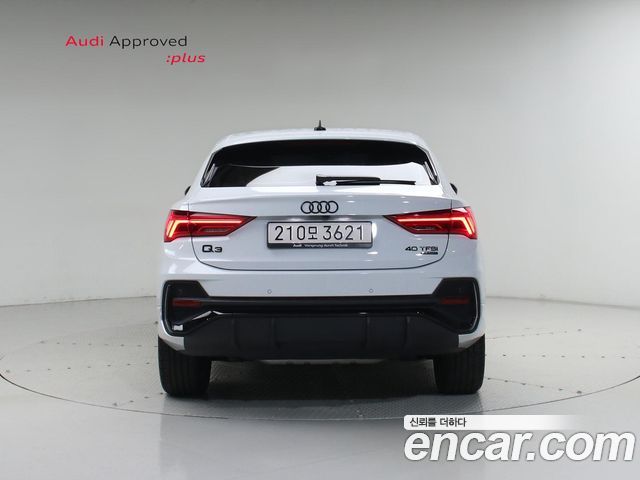 Audi Q3 из Кореи Encar
